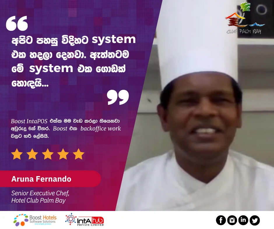 IntaHub client testimonial 12
