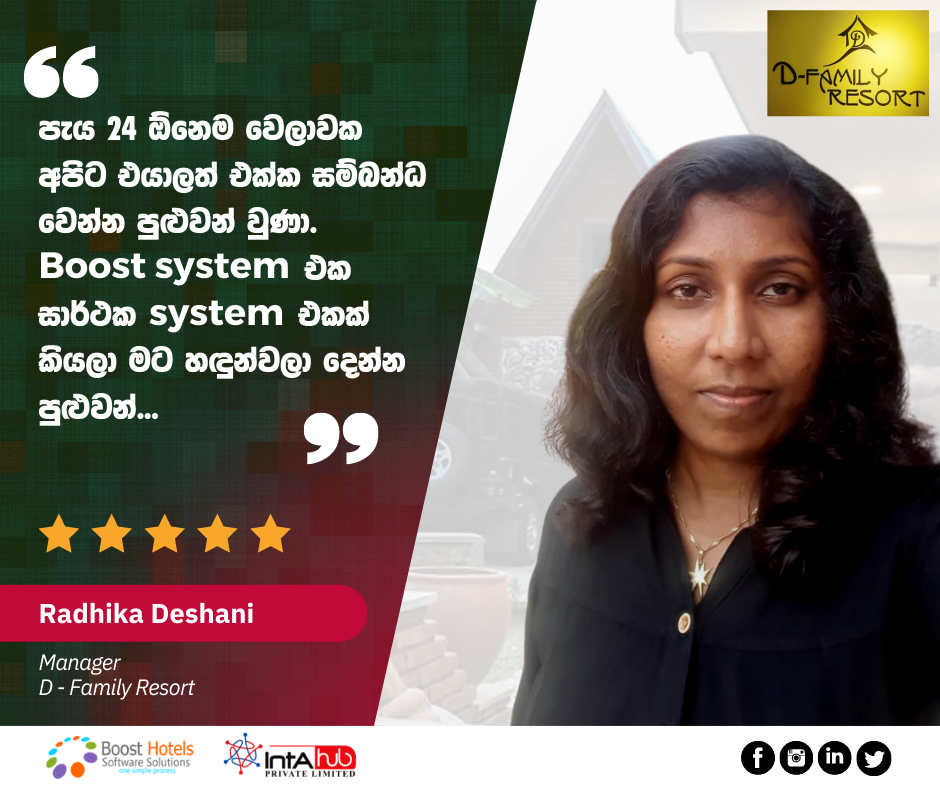 IntaHub client testimonial 15