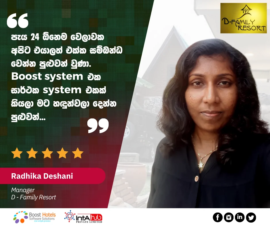IntaHub client testimonial 16